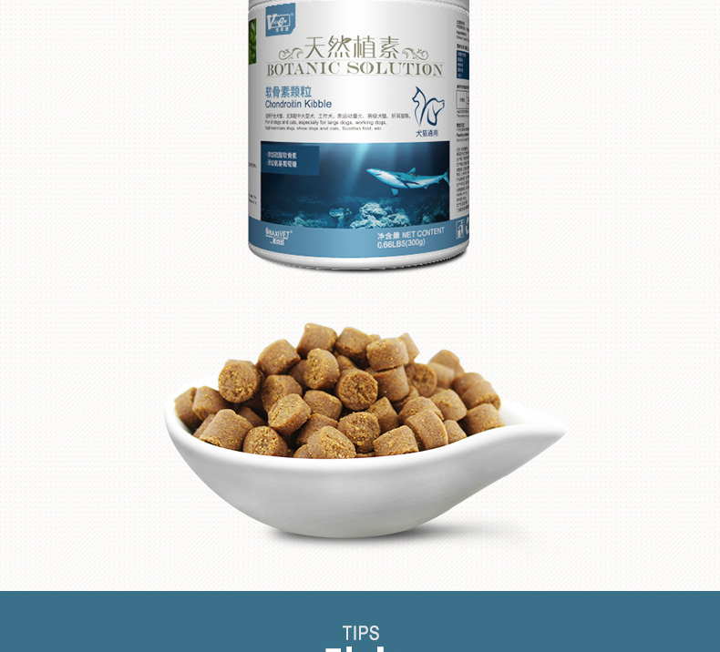 Tham nhũng Cat-Vitscan Viscon Shark Chondroitin doanh Granular Fold Cat 300g Cat Chondroitin - Cat / Dog Health bổ sung sữa cho chó trưởng thành