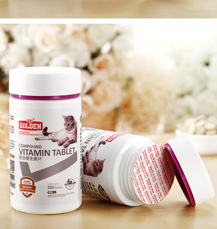Mèo tham nhũng - Mèo Gudeng với vitamin tổng hợp 200 viên mèo mèo mèo làm đẹp tóc - Cat / Dog Health bổ sung sữa cho mèo bầu