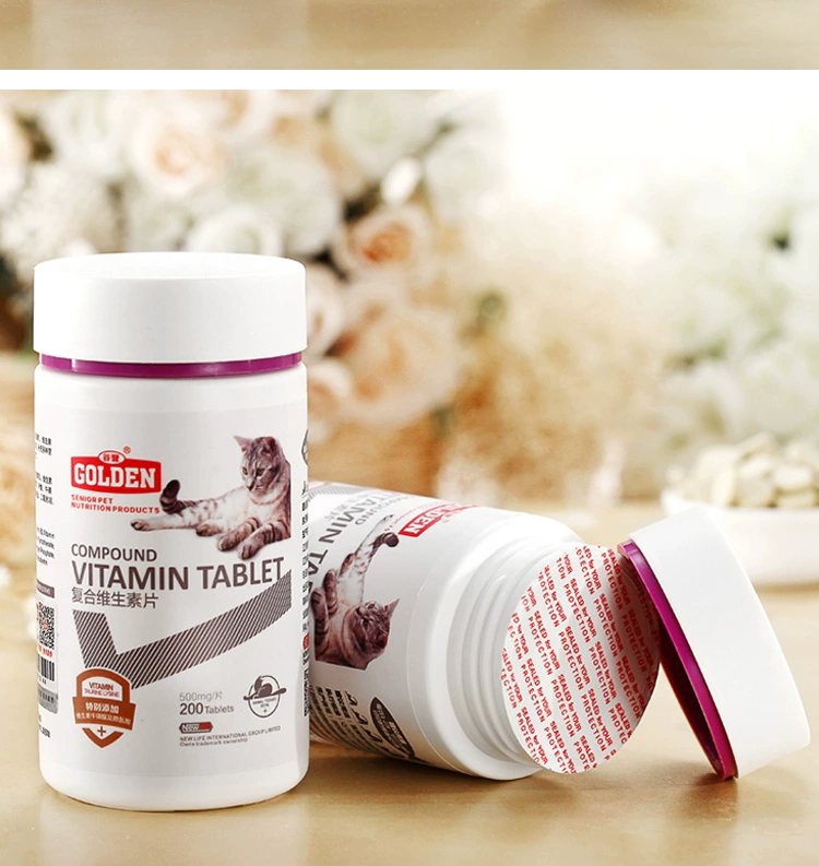 Mèo tham nhũng - Mèo Gudeng với vitamin tổng hợp 200 viên mèo mèo mèo làm đẹp tóc - Cat / Dog Health bổ sung
