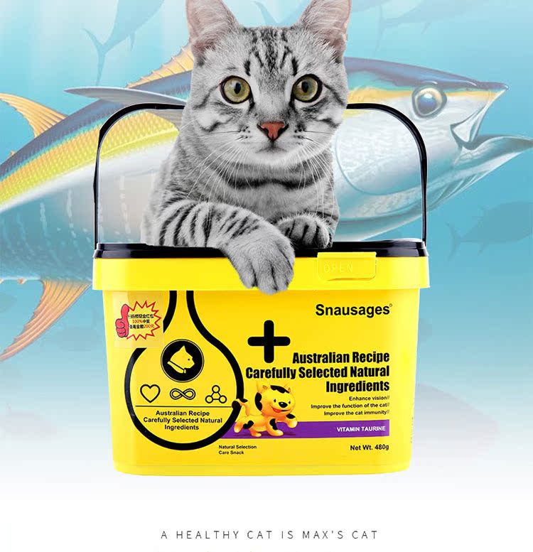 Tham nhũng Cat-Shijia Taurine Vitamin Dinh dưỡng Snack Mèo Pet Dinh dưỡng Bibimbap Nhỏ Thêm 480g - Cat / Dog Health bổ sung sữa bio cho mèo