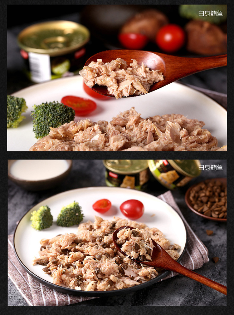 Mèo bị hỏng R & F mèo tươi đóng hộp thực phẩm ướt Thái Lan nhập khẩu đồ ăn nhẹ mèo 20 lon để gửi 4 lon cá ngừ đóng hộp
