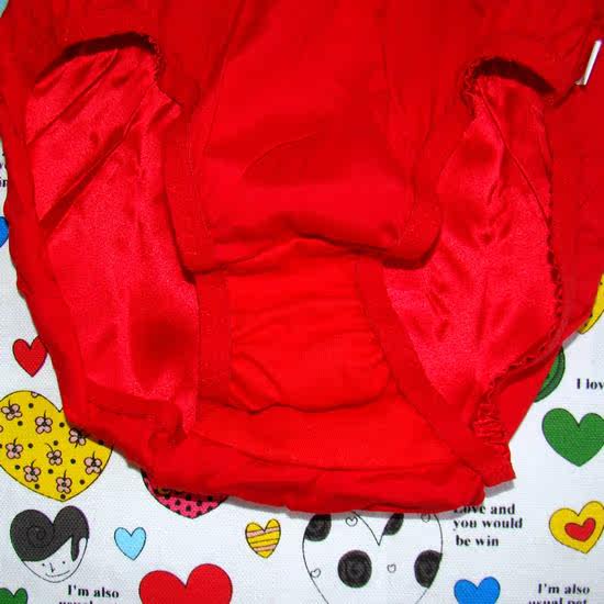 Slip K601 en soie - Ref 662961 Image 18