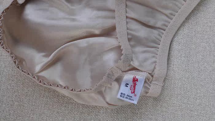 Slip K601 en soie - Ref 660260 Image 21