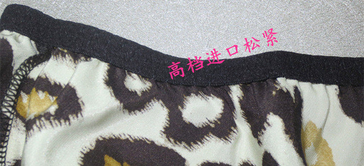 Slip K601 en soie - Ref 660260 Image 35