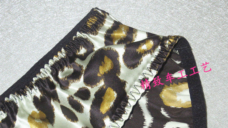 Slip K601 en soie - Ref 660260 Image 36