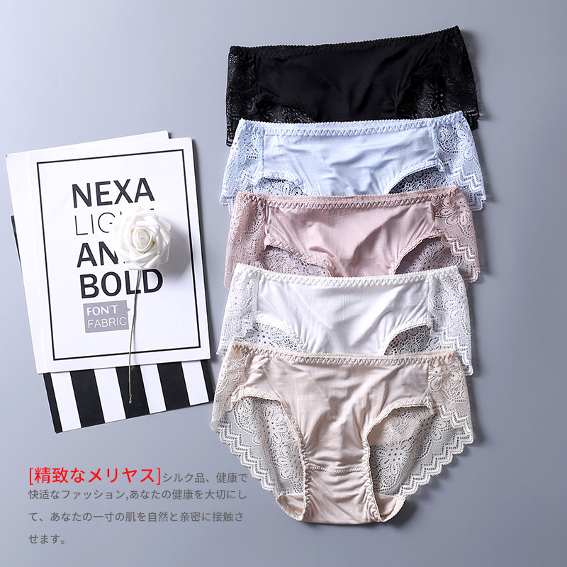 New sexy lace mulberry silk low waist briefs women knitted silk seamless comfortable breathable shorts