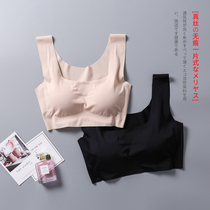 Real silk one-piece vest No steel ring bra underwear No marks Comfortable Breathable Thin sleep plus Padded Breast