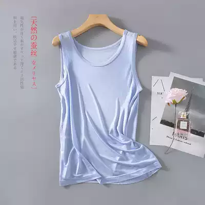 High-grade mulberry silk men's vest Silk Loose summer sleeveless underwear large size knitted top wide shoulder vest men