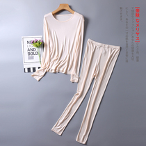 Autumn and Winter women silk knitted thermal underwear autumn clothing autumn trousers set mulberry silk long sleeve base shirt leggings