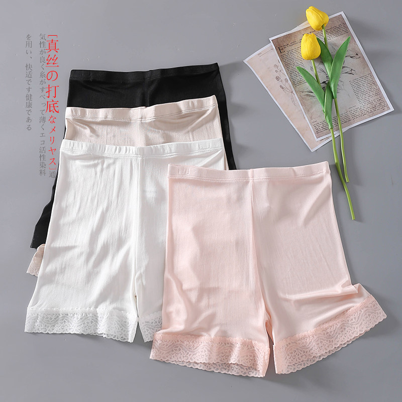 New high-grade mulberry silk slim-fitting underwear silk safety pants pajama pants skirt anti-glare lace three-point underwear