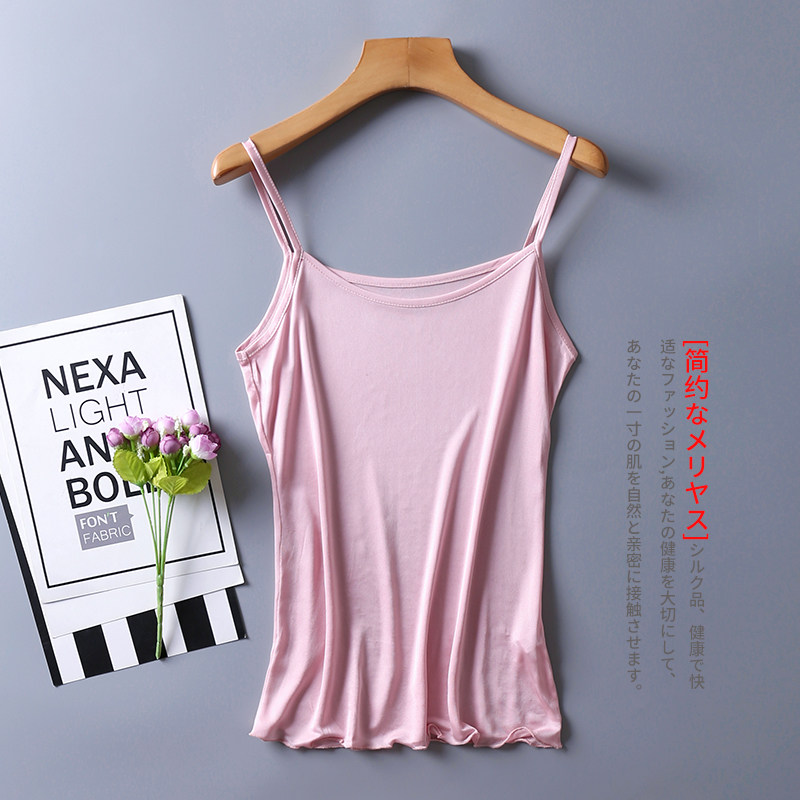 Mulberry silk knitted silk sleeveless vest Women's thin silk bottoming shirt all-match small vest Simple classic