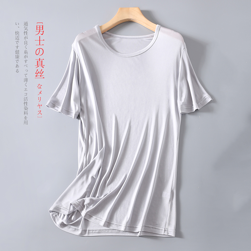 Summer High-End Mulberry Silk Men's T-Shirt, Knitted Silk Short-Sleeve Crew Neck Cultural Undershirt, Loose Base Shirt, Sleepwear Summer High-End Mulberry Silk Men's T-Shirt, Knitted Silk Short-Sleeve Crew Neck Cultural Undershirt, Loose Base Shirt, Sleepwear