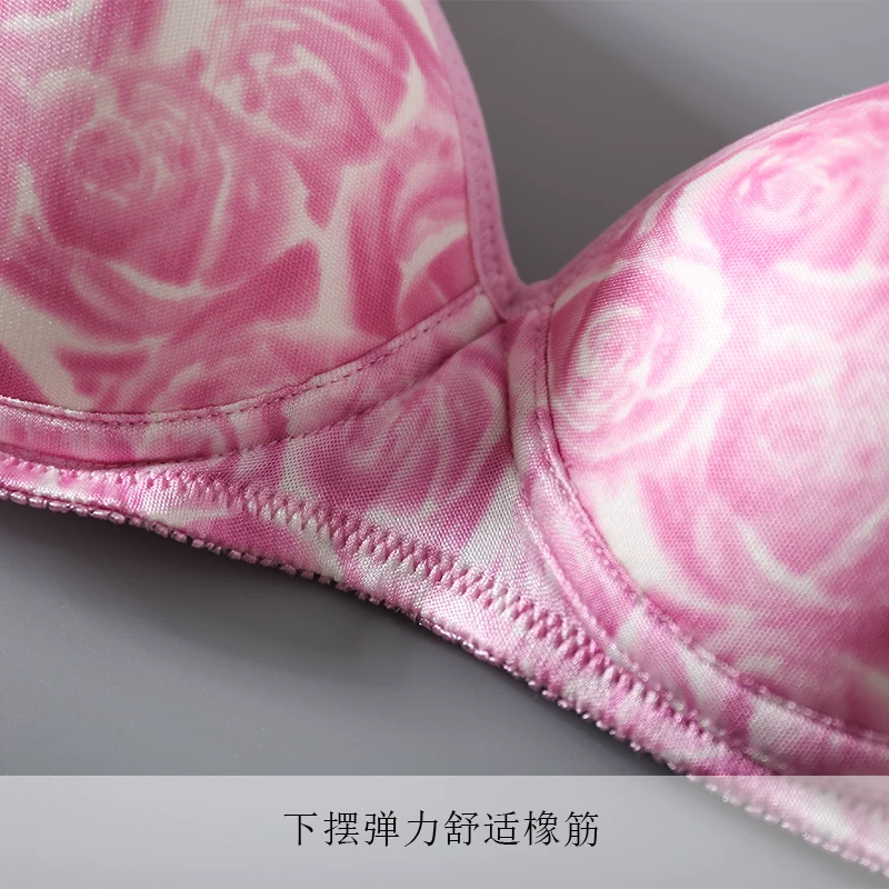 Silk wireless bra, sports thin comfortable underwear