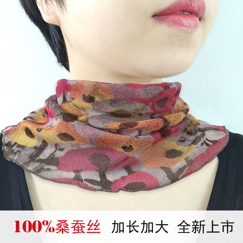 New increased mulberry silk scarves neck sleeves Mesh Genuine Silk Scarf female spring and fall cover head sunscreen Cervical Spine Scarves