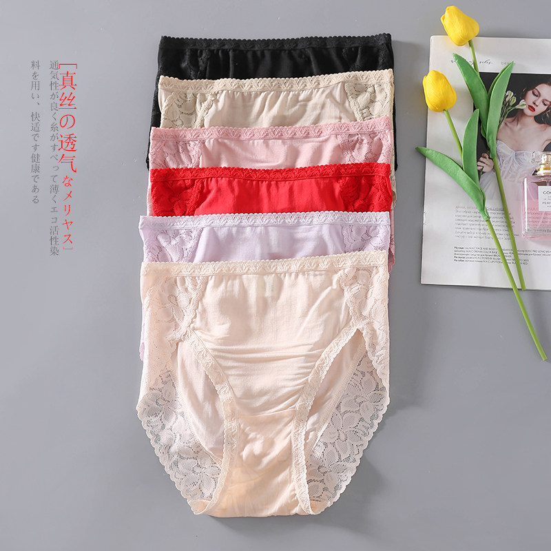 High - end sand silk middle waist underwear lace breathable comfort shorts knitted silk - wrapped hip triangles