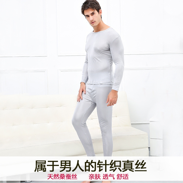 Men's Autumn Clothing Set, Mulberry Silk Round Neck Cotton Sweater, Silk Basic Slim Fit Thermal Underwear Set