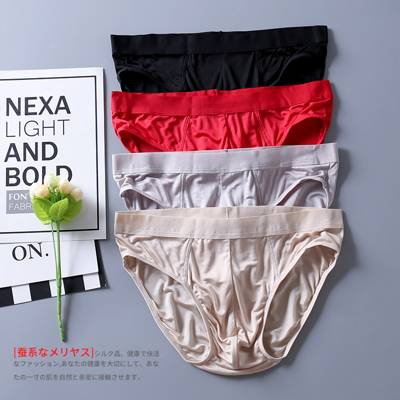 New thin section True silk in waist men's underwear upscale mulberry silk comfortable and breathable no-scratched men's triangular underpants Summer