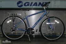 Giant Dibai 3300 3500 mudguard Dibai travel bicycle mud removal and weather shield original accessories