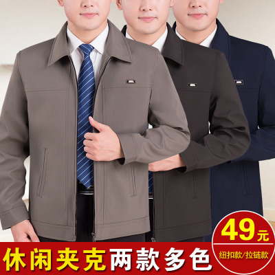 Spring, Autumn, and Winter Jackets for Middle-Aged and Elderly Men, Men's Spring and Autumn Clothing, Middle-Aged Collared Outerwear, Dad's Outfit