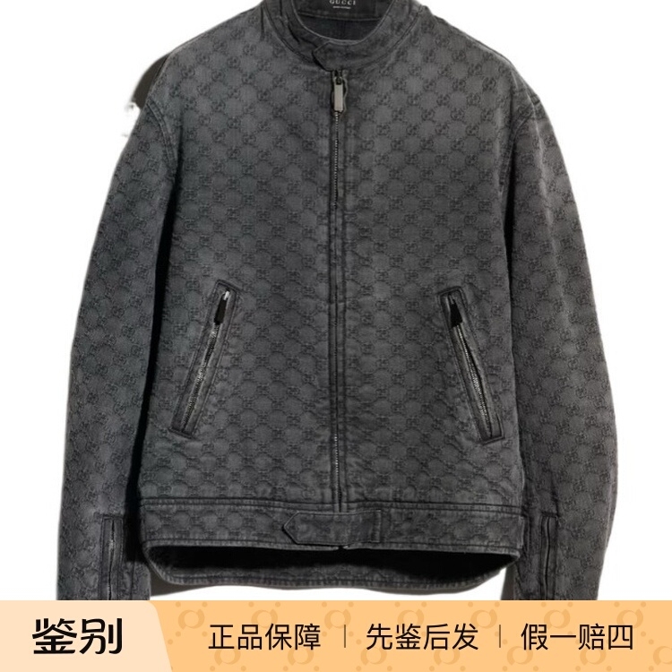 Gucci 2026 Autumn and Winter Men's Long-Sleeved Zipper Casual Jacket 875566Xddgu1401 Purchasing Agent Gucci 2026 Autumn and Winter Men's Long-Sleeved Zipper Casual Jacket 875566Xddgu1401 Purchasing Agent