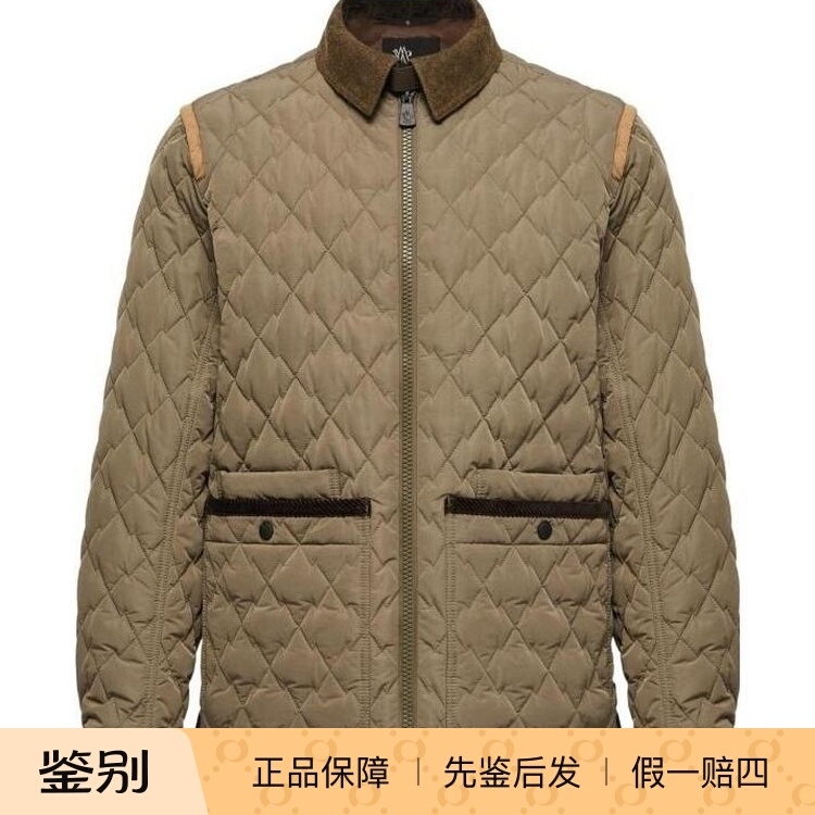 Moncler 2026 Autumn/Winter Men's Shirt Jacket L20971G0000759876823 Purchasing Agent