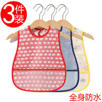 Childrens purse baby hood clothes all over the body waterproof and anti-dirty food for men and women baby size surround mouth spat towels