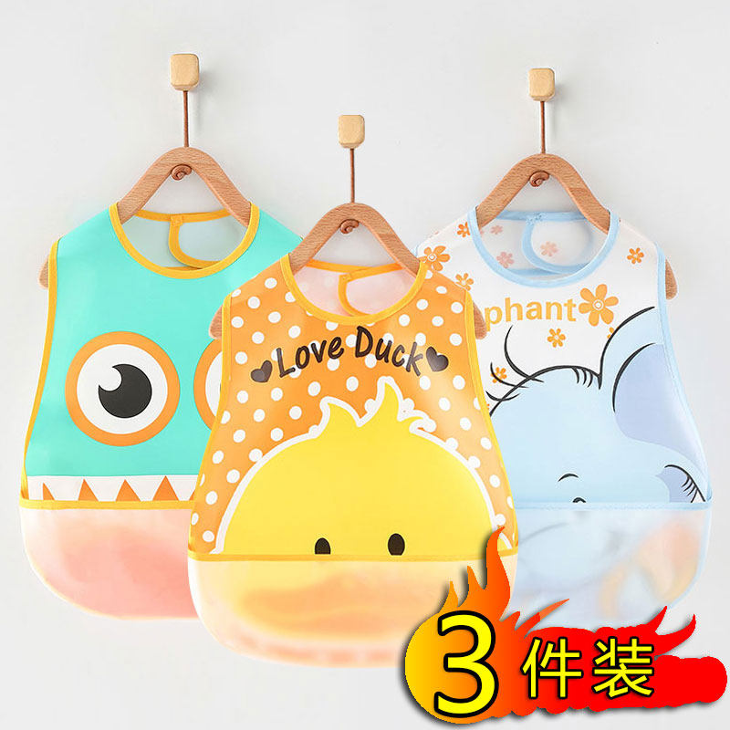 Children's eating surrounding pocket ultra soft plastic waterproof and anti-dirty water Saliva Hood for baby Saliva Towel Hood Clothing