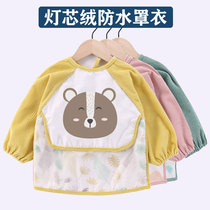 Baby Baby Eating Hood Clothing Autumn Winter Thickening Lamp Core Suede male and female Childrens anti-dirty Anti-wearing clothing Dining Around Pocket