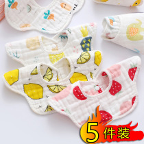 Newborn Baby Full Cotton Bubble Yarn Petals Round Mouth Pure Cotton rotatable Anti-spitting milk Baby Saliva towel Childrens bib