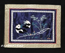 Panda landscape landscape Chinese table mat Ethnic characteristics gifts handmade embroidery old embroidery pieces Beijing embroidery handmade embroidery