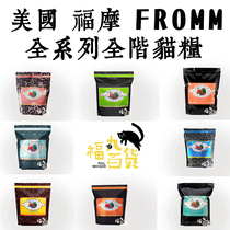 Blessing pill Department | Spot us fromm natural liang into Cats staple no Valley salmon beef rabbit duck 15 pounds