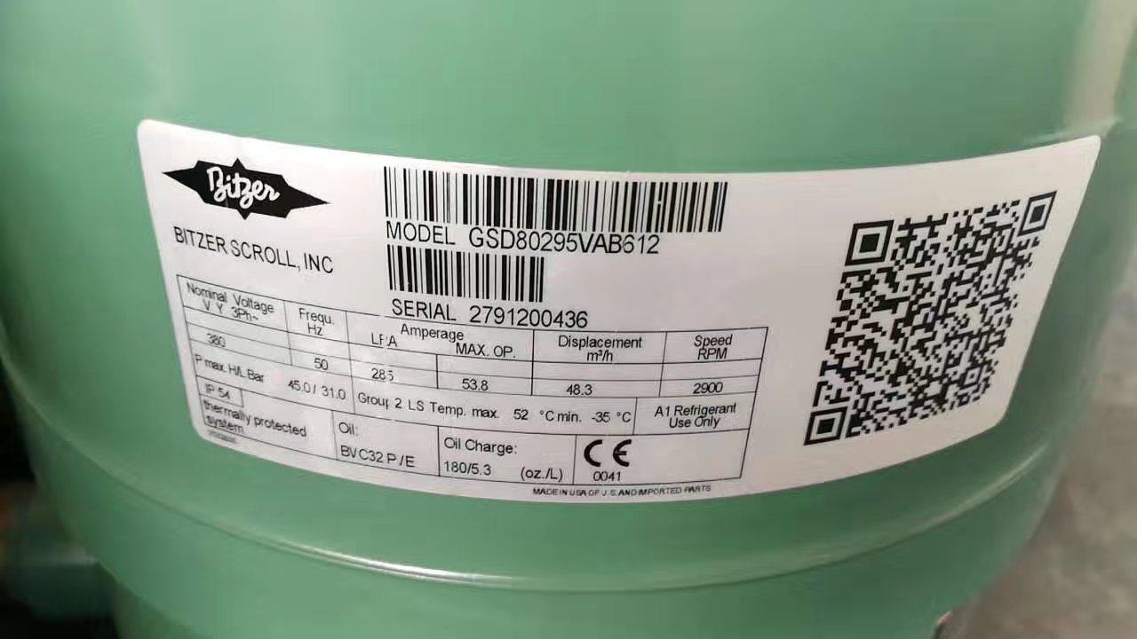 GSD80295VAB612 GSD80295VAB46J Original imported Bitzer scroll compressor