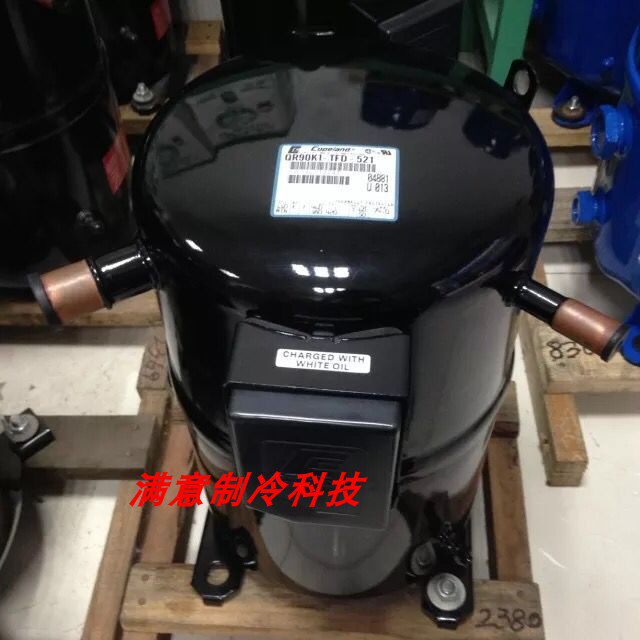 Danfoss SC18CL 104L2123 SC18CLX SC18CLX 2 original Scop Ice cabinet Freshness Cabinet Compressor