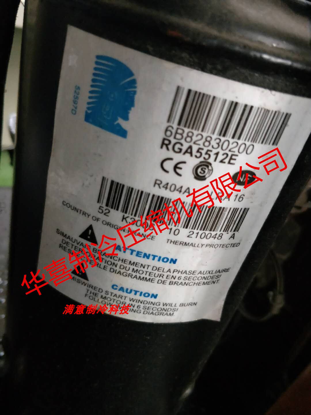 TRK5450Y TRK5450Y TRK5512Y TRK5480Y RGA5512E RGA5512E Tecon compressor voltage 380V