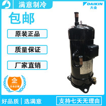 JT132GHBY1L@K JT132GHBY1L@K JT140GHBY1L@K JT140GHSY1L@K JT140GHSY1L@K packed air conditioning compressor