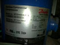 The original version of the Didfars MTZ048A4ALR A