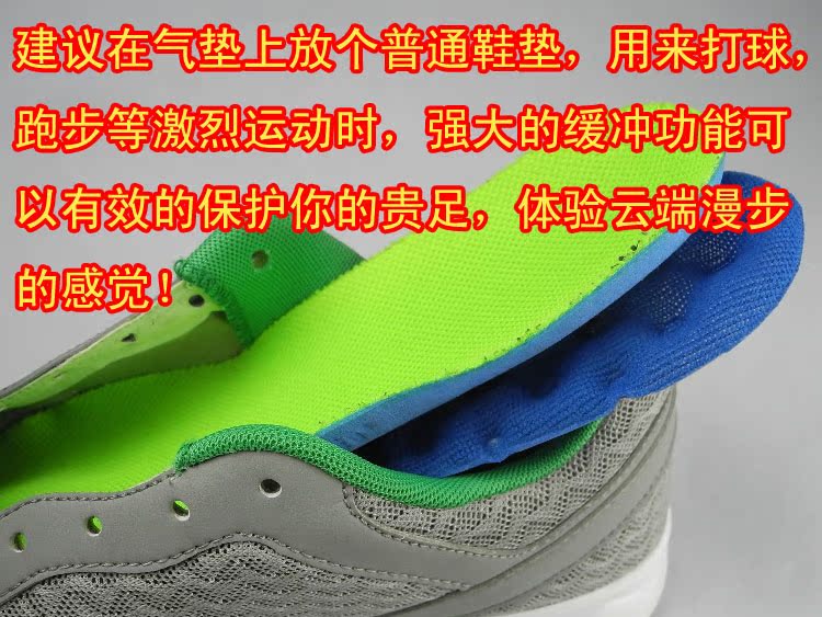 Semelles absorbantes - Ref 1072410 Image 18