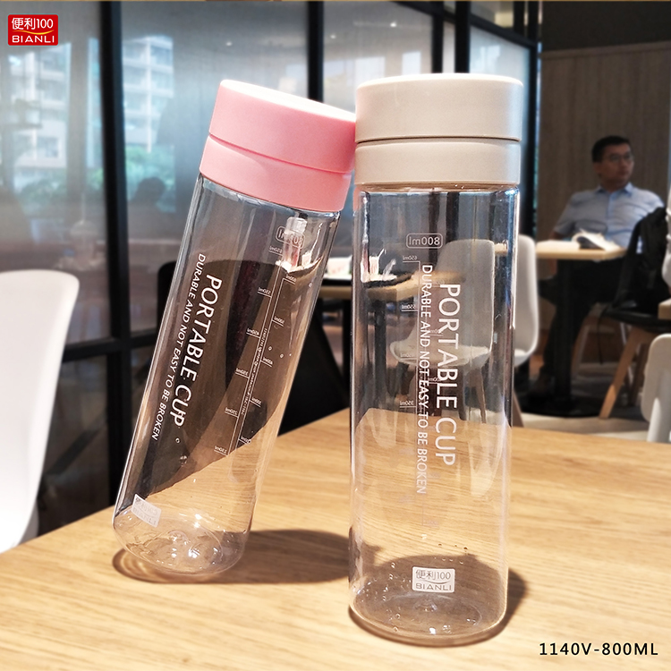 Tiện lợi 100 ly nhựa thời trang đơn giản ngoài trời 800ml dung tích lớn chai thể thao bịt kín cốc chống rò rỉ - Tách bình giữ nhiệt inox