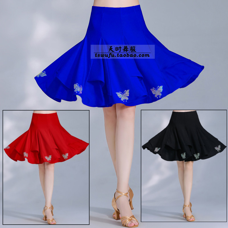 Exclusive launch! tian shi's new butterfly square dance dress dance your way to elegant charm! Exclusive launch! tian shi's new butterfly square dance dress dance your way to elegant charm!