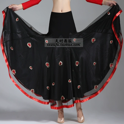 Tian Shi Dance Dance Love Современная танце