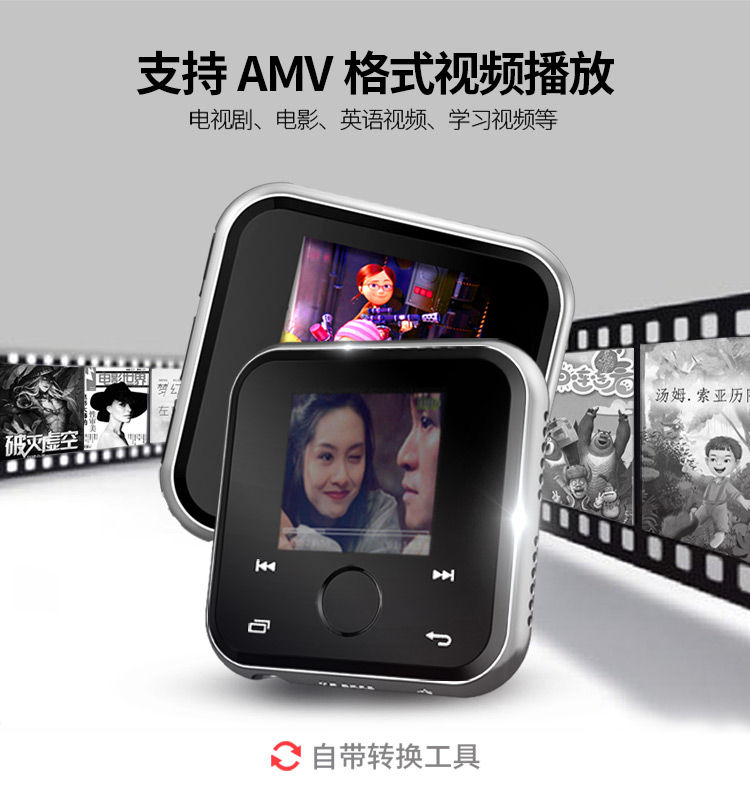 Ring H-R320 Phiên bản Bluetooth phát hành máy nghe nhạc mp3 ghi âm học sinh Walkman touch card tiếng Anh - Máy nghe nhạc mp3 máy nghe nhạc sony bluetooth
