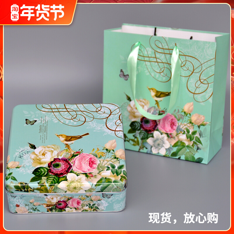 Christmas old man cookie cookie box iron box Square Bird's Nest Ejiao cake gift box with hand gift box