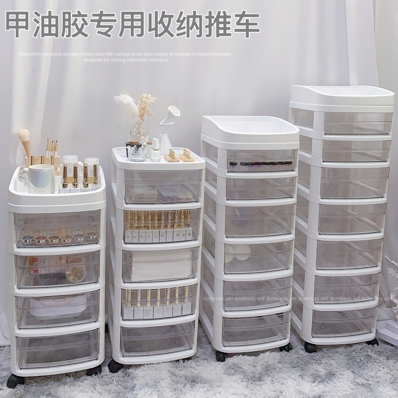 Internet-Famous Nail Art Storage Cart, Special Storage Drawer Cabinet for Nail Polish and Accessories, Multi-Layer with Wheels, New Model
