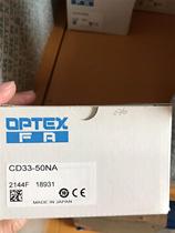 OPTEX激光位移传感器CD33-50NA CD33-50N