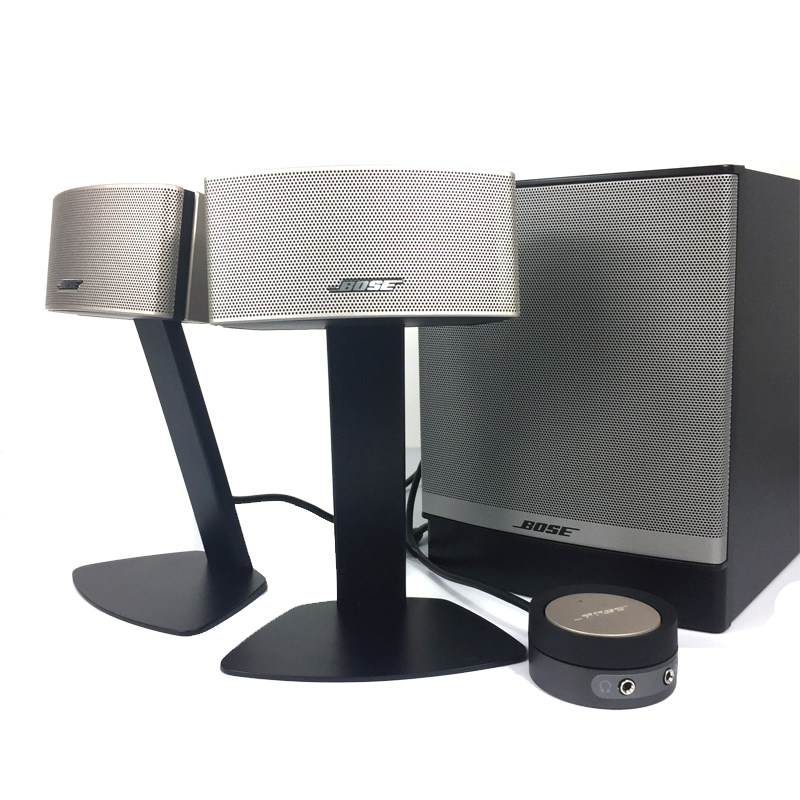 bose 5.1 computer speakers