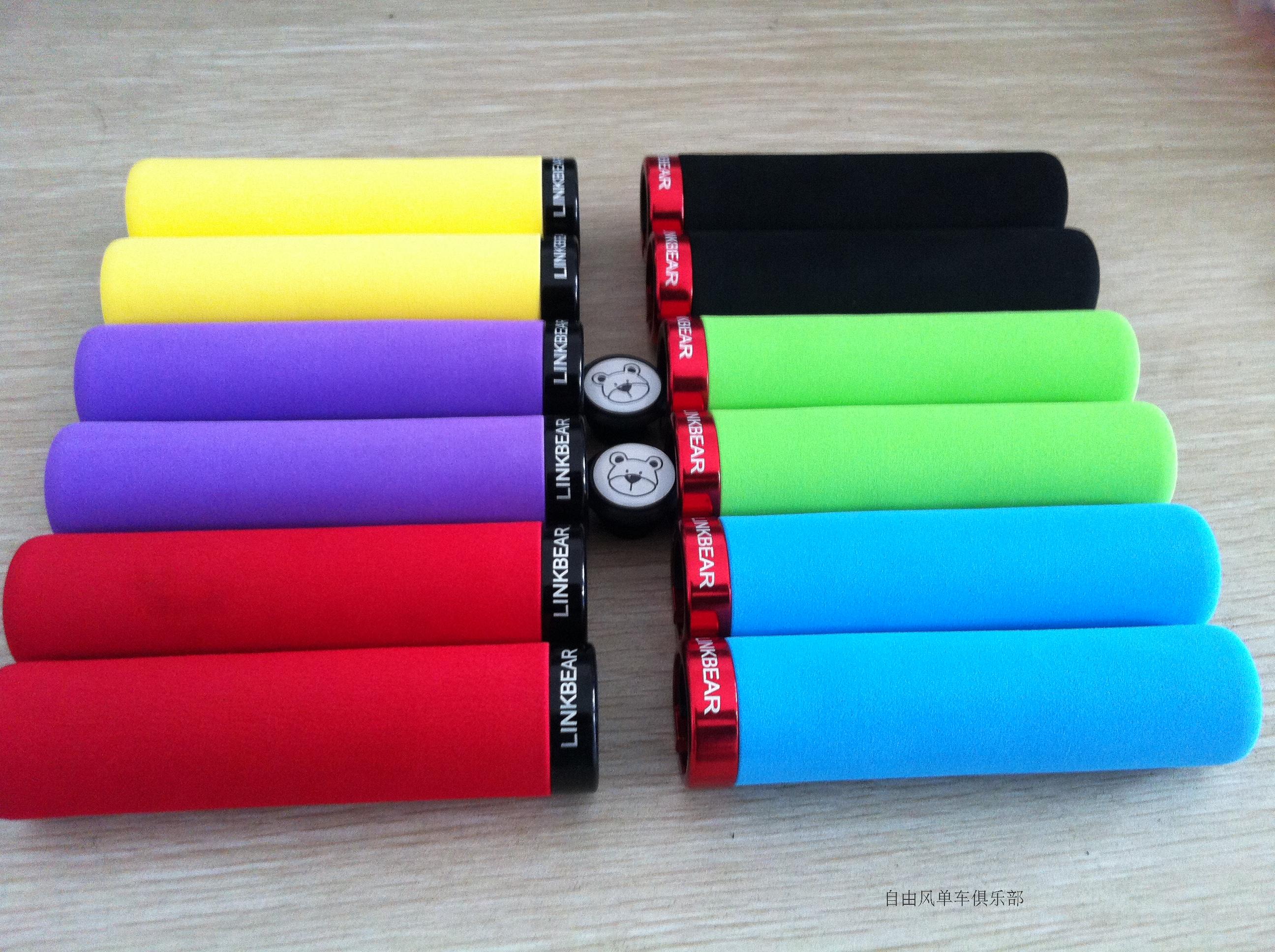 Linkbear linkbear lockable feel the same as mosso grip handle multicolor camouflage handle