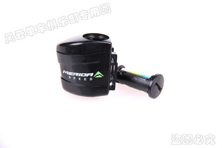 Tableau de bord vélo MERIDA - Ref 2424259 Image 43