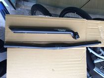 Ricky RITCHEY WCS D page-level carbon fiber mountain bike refers to group ba heng seat tube zuo gan