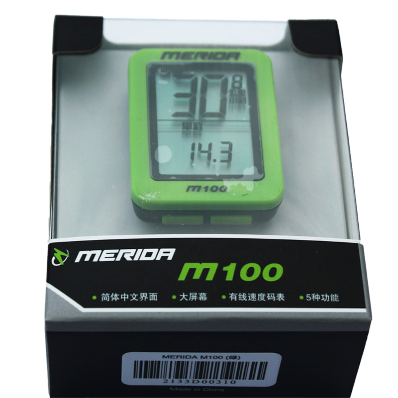 Tableau de bord vélo MERIDA - Ref 2424259 Image 7