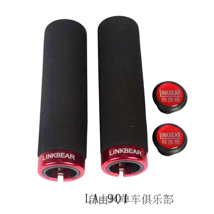 Poignées de vélo LINKBERA - Ref 2355540 Image 7